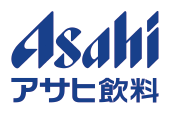 アサヒ飲料株式会社 中部北陸本部 静岡支店